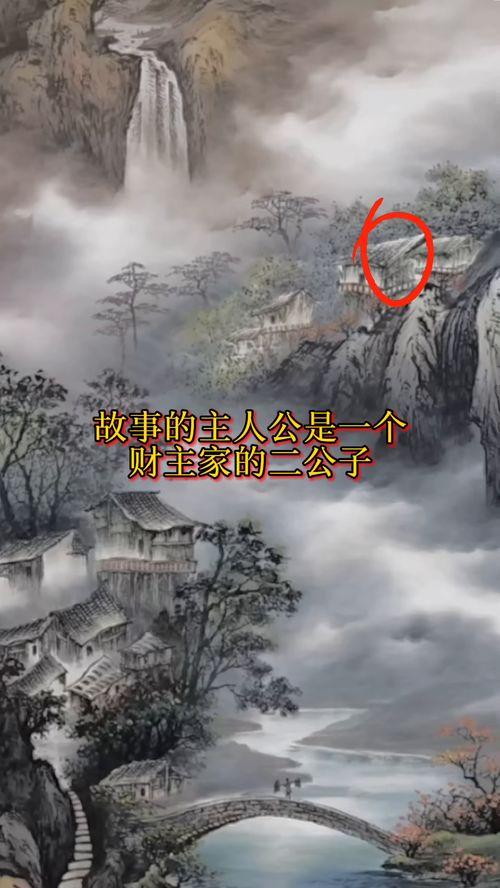 民间故事视频大全,穿越千年的智慧结晶