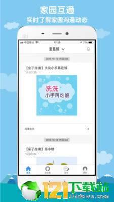 小水滴视频,探索自然奥秘的奇妙之旅