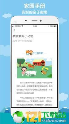 小水滴视频,探索自然奥秘的奇妙之旅