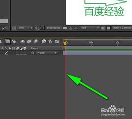 如何旋转视频,轻松实现画面翻转与角度调整