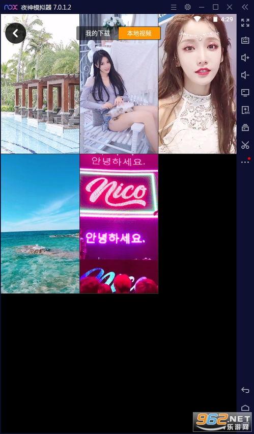 舔屏视频,揭秘舔屏视频的魅力所在