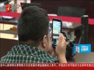 全视频在线观看,畅享海量影视资源，随时随地尽享视听盛宴