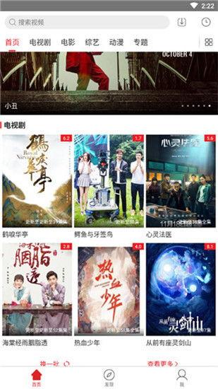 全视频在线观看,畅享海量影视资源，随时随地尽享视听盛宴