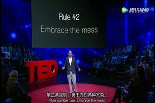 ted视频,探索创新思维与未来趋势的精彩瞬间