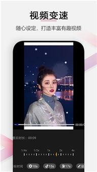 小白视频,轻松入门，解锁短视频创作新技能