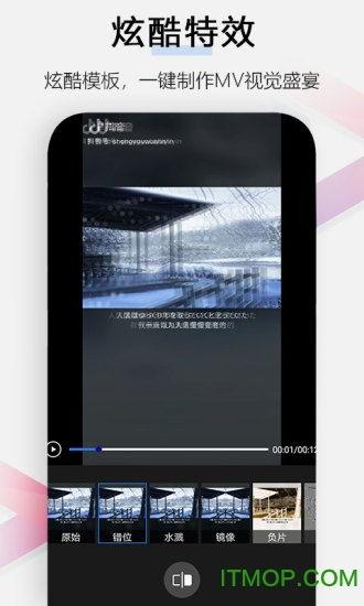 小白视频,轻松入门，解锁短视频创作新技能
