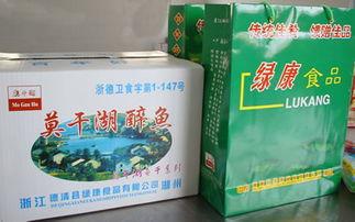 醉鱼灵晕鱼药视频,揭秘高效钓鱼新利器