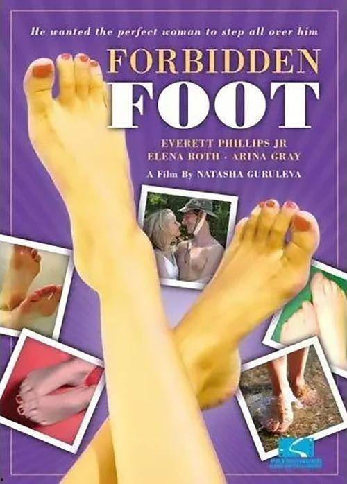 恋足 视频,揭秘恋足视频的独特魅力