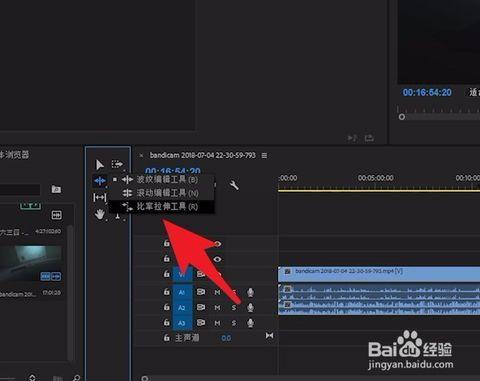 怎样把视频拉长,轻松打造延长版精彩内容