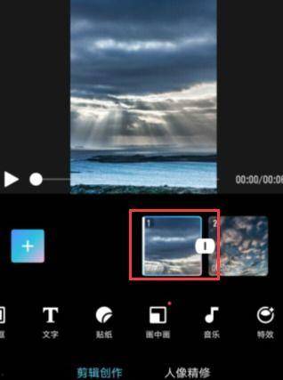怎样把视频拉长,轻松打造延长版精彩内容