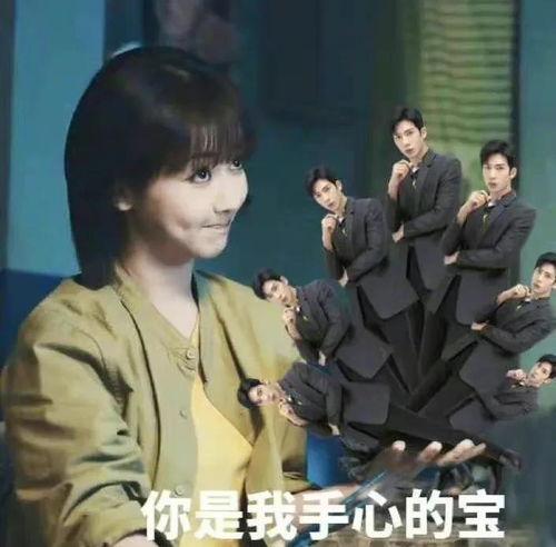 911红领巾吃瓜爆料柳爽,揭秘娱乐圈幕后真相