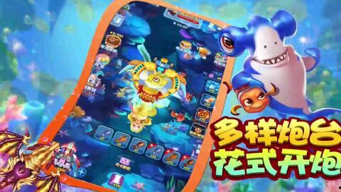 捕鱼游戏视频,畅游海洋，尽享捕鱼乐趣