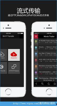 毛片在线免费视频,揭秘网络色情内容的阴暗面