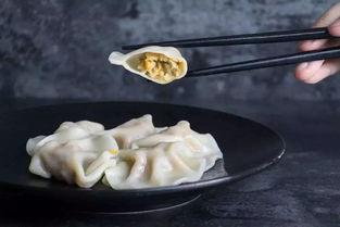 包饺子视频教程,轻松学会美味饺子制作技巧