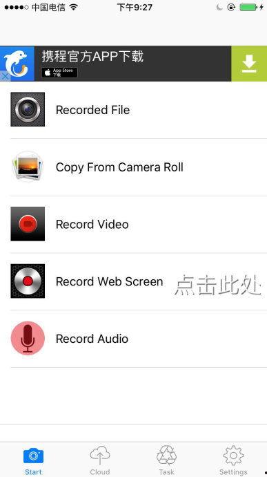 手机如何保存视频,轻松掌握视频存储技巧