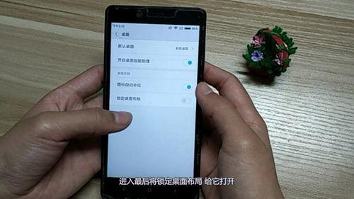 手机如何保存视频,轻松掌握视频存储技巧