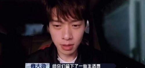 吃瓜爆料某男明星是谁,吃瓜爆料，这位男明星究竟是谁？