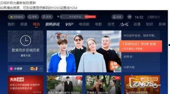 什么视频最好,如何打造爆款视频