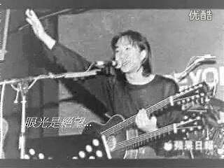 黄家驹唱光辉岁月视频,黄家驹经典之作，唤起青春记忆