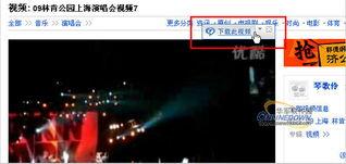 sp 视频,揭秘科技与生活的完美融合