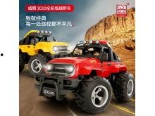 遥控越野车视频,速度与激情的视觉盛宴