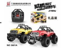 遥控越野车视频,速度与激情的视觉盛宴