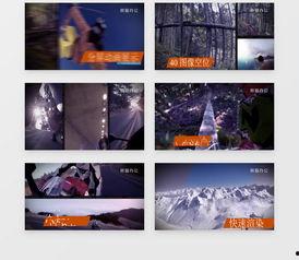 动漫剪辑视频素材,光影交织的青春记忆