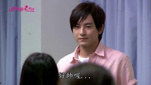 恶作剧之吻2视频,浪漫校园再掀热潮