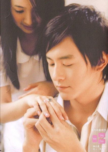 恶作剧之吻2视频,浪漫校园再掀热潮