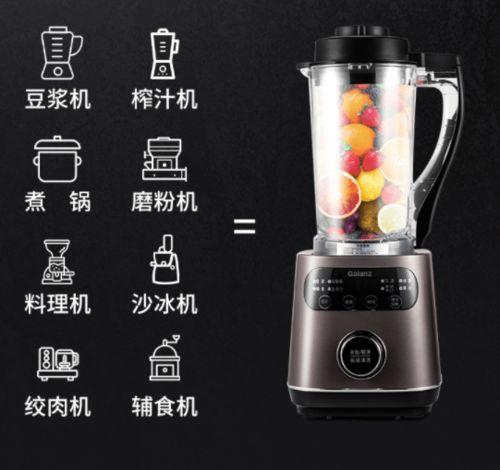 破壁机视频,视频揭秘神奇烹饪魔法