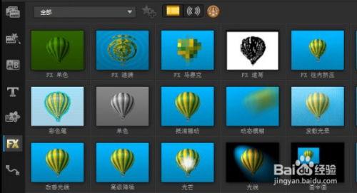 如何制作音乐视频,从构思到成品