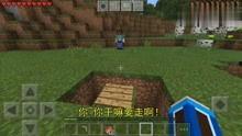 游戏我的世界视频,视频中的奇幻冒险之旅