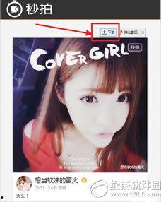 国产视频下载,轻松获取热门影视资源