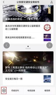 做暖暖视频大全,做暖暖视频大全精选集锦