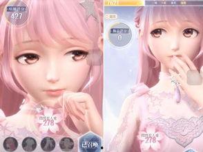 做暖暖视频大全,做暖暖视频大全精选集锦