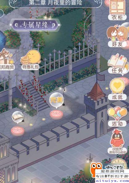 做暖暖视频大全,做暖暖视频大全精选集锦