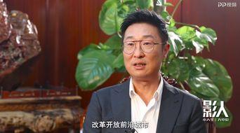 林永健视频,演绎人生百态，展现喜剧魅力