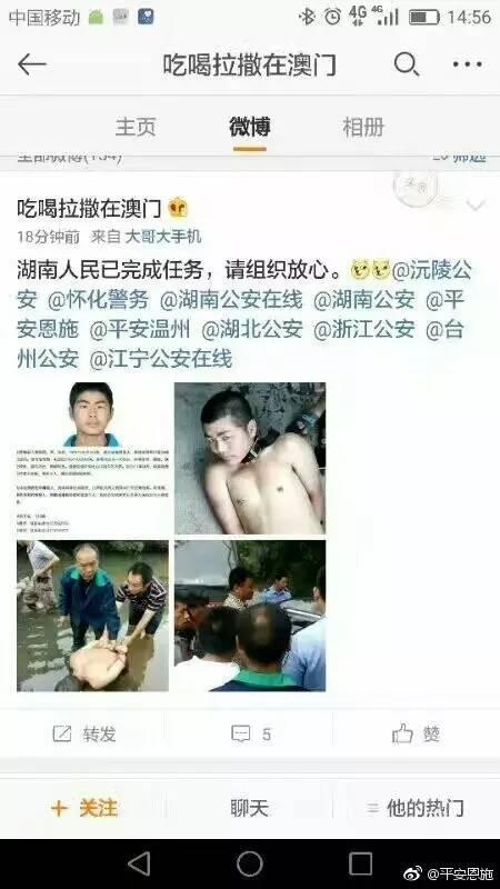 幼奸视频,揭开儿童色情传播的黑暗面