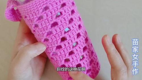 水杯套的钩法视频大全,轻松掌握多种编织技巧
