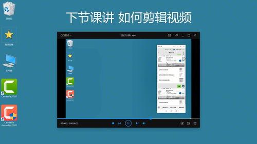电脑制作视频软件,探索电脑视频制作软件的无限创意之旅