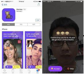 视频聊天直播,揭秘视频聊天直播的魅力与技巧