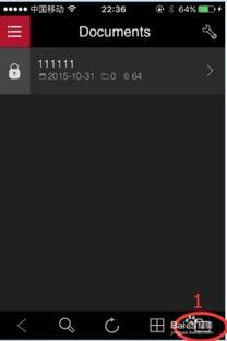 视频加密码,解码新时代隐私保护秘籍
