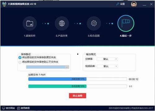 视频加密码,解码新时代隐私保护秘籍