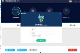 视频加密码,解码新时代隐私保护秘籍