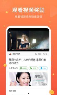 种子视频下载,种子视频轻松获取攻略