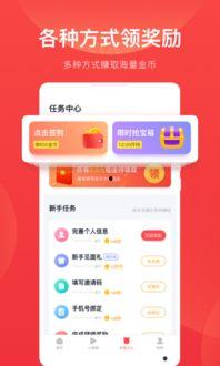 种子视频下载,种子视频轻松获取攻略