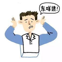 福州话视频,视频里的方言风情掠影