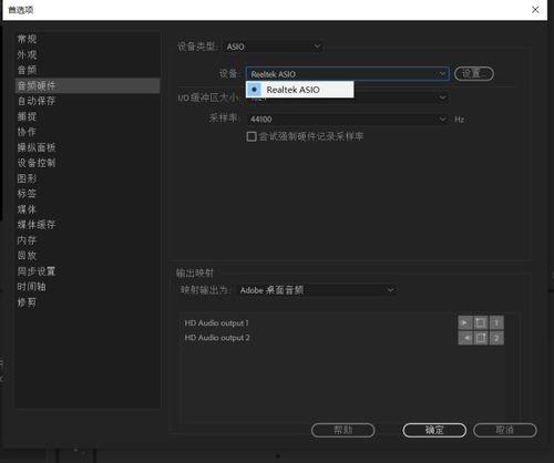 pr视频无法预览播放,揭秘常见问题及解决方案