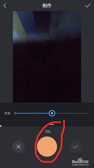 怎么制作长视频,从策划到成片，一步步教你打造高质量内容