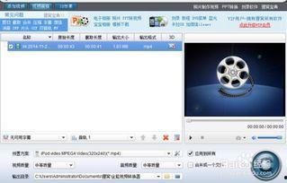 怎么制作长视频,从策划到成片，一步步教你打造高质量内容